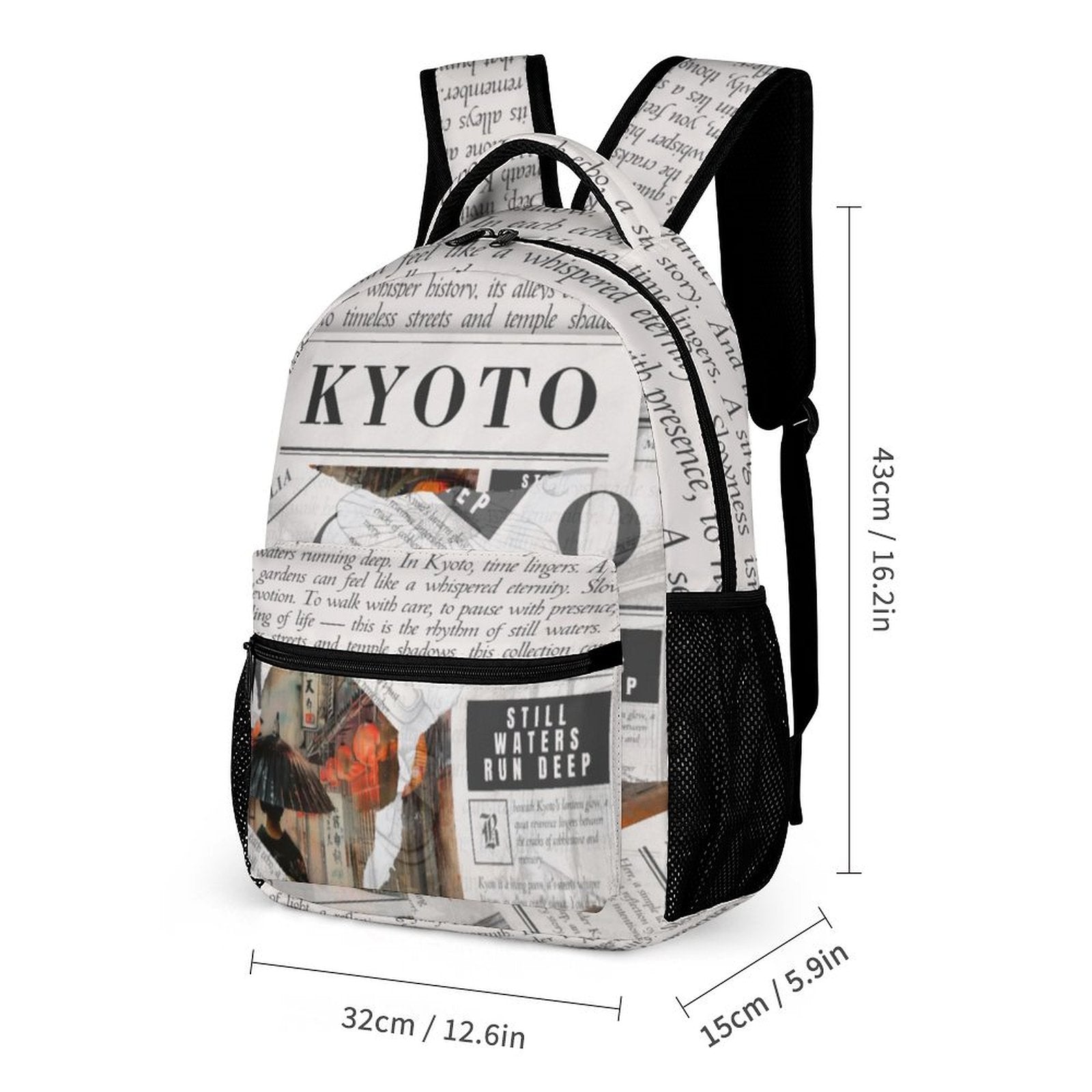 Kyoto - 3 - Piece Zen Bag Set by Teo Teglia Art